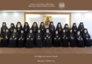 Eine Erklärung der Heiligen Antiochenischen Synode Balamand, 18. Oktober 2022